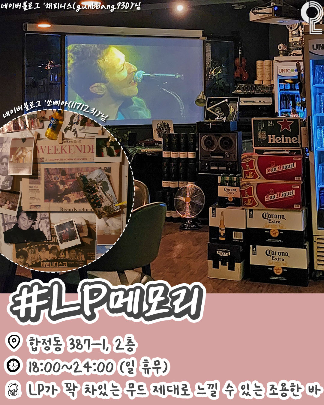9 7