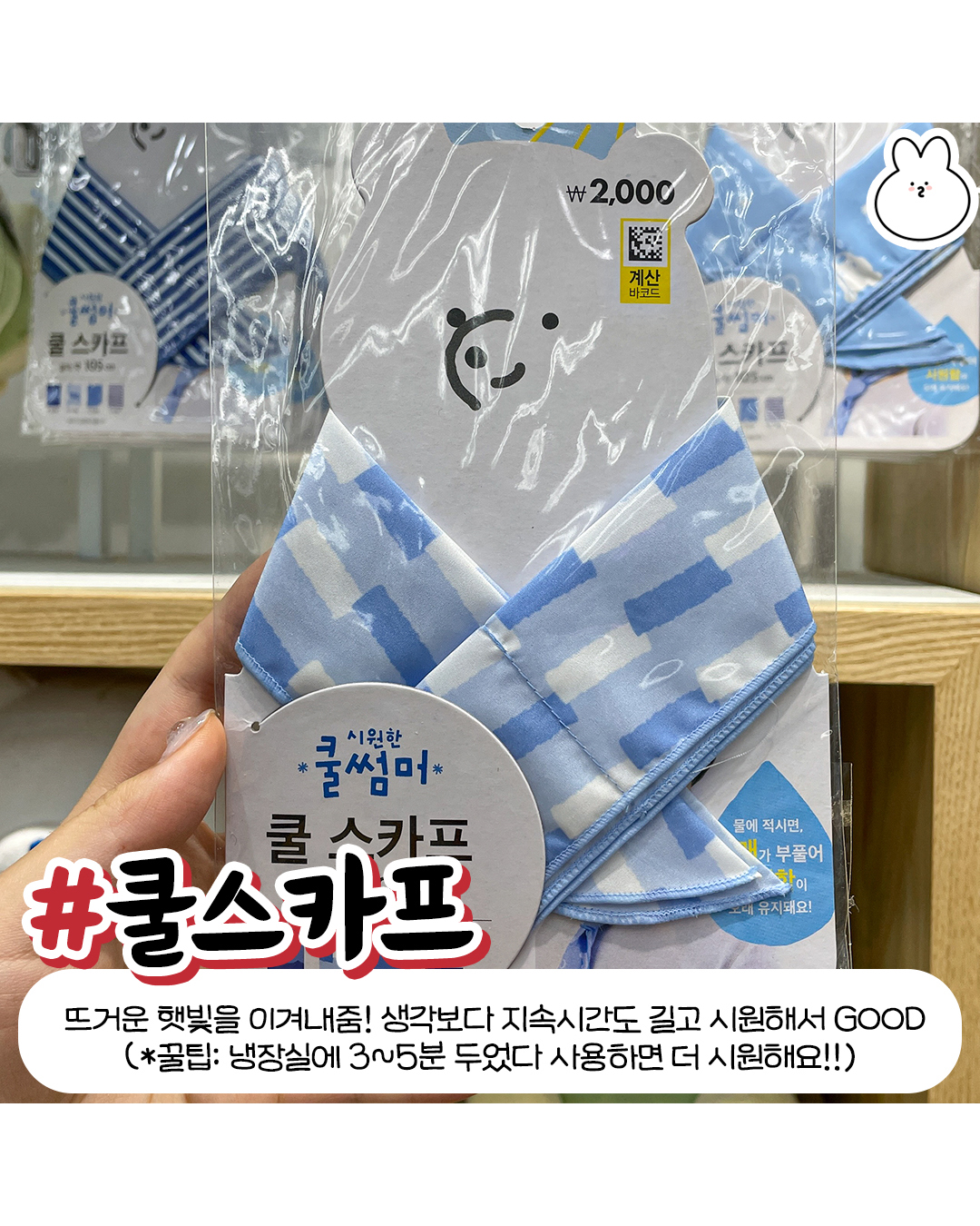 cou.da .young 1745220605 3615494938558616926 47778140275
