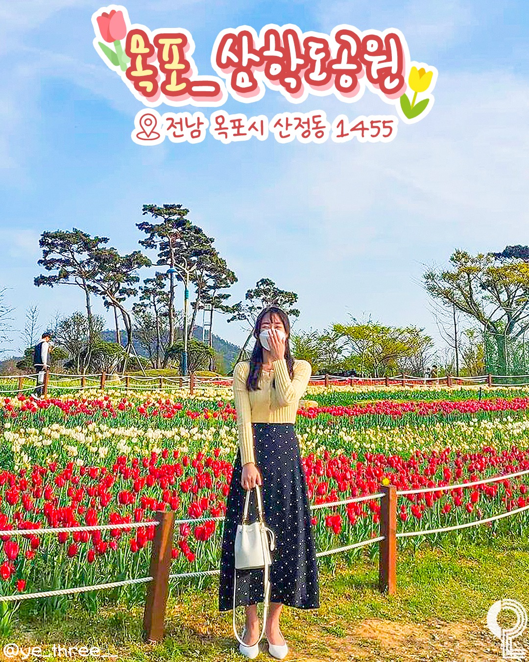 all.about .jeonju 1743066040 3597421057498652288 3692378061