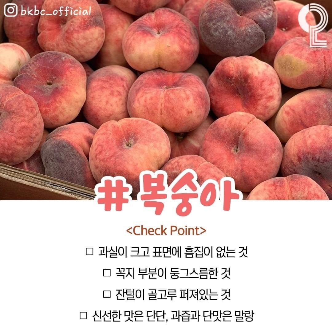 cheongjeul 1080w 1