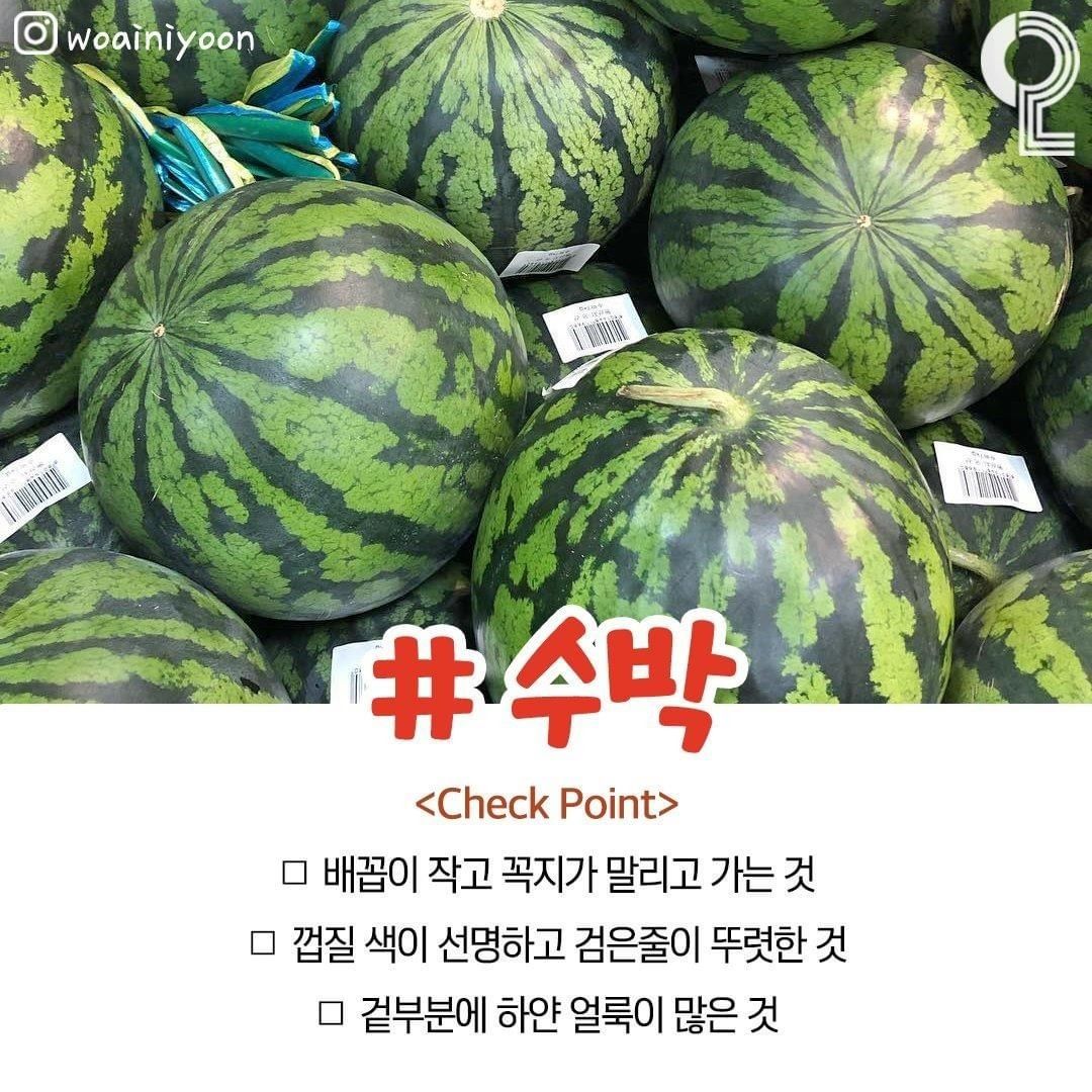 cheongjeul 1080w 2