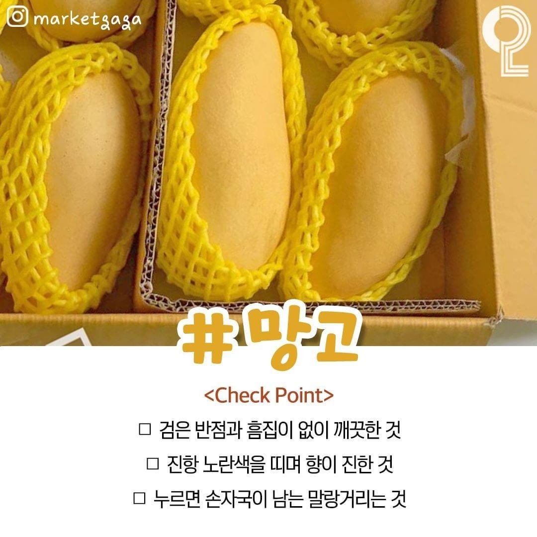 cheongjeul 1080w 3