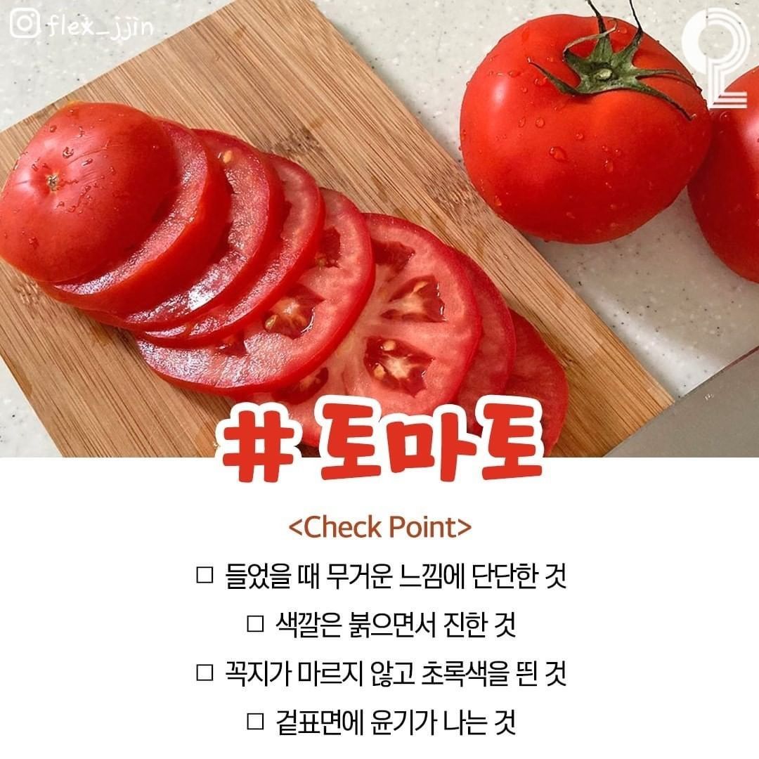 cheongjeul 1080w 6